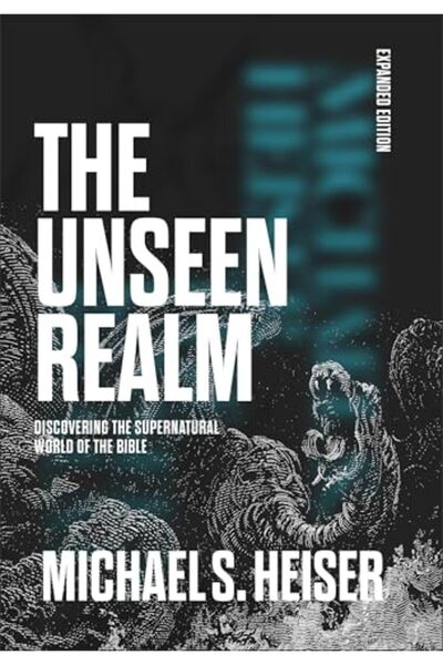 CORPORATION العالم الخفي (الطبعة الموسعة): اكتشاف العالم الخارق للطبيعة في ال...