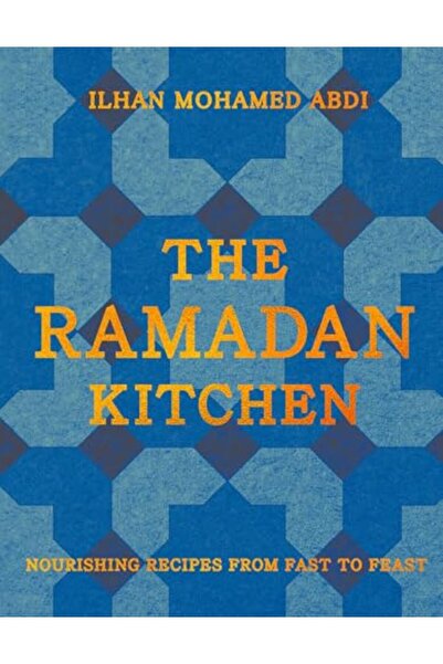 Interlink مطبخ رمضان: وصفات مغذية من الصيام إلى الوليمة