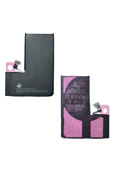 NCC Baterie Compatibila iPhone 15 Pro - Suporta Diagnoza