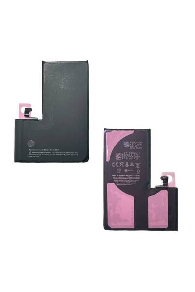 NCC Baterie Compatibila iPhone 15 Pro Max - Suporta Diagnoza