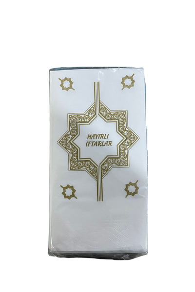 Elfora مناديل مطبوعة بعبارات مباركة 30 قطعة ذهبية لامعة B مطبوع مناديل تقديم ...