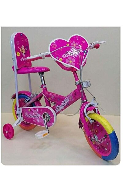 Rally Comfortable Rear Seats Kids Bike 12inch