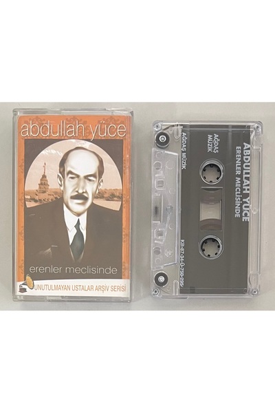 Ağdaş Müzik أبдуالله يوسي إيرينلر في الجمعية كاسيت