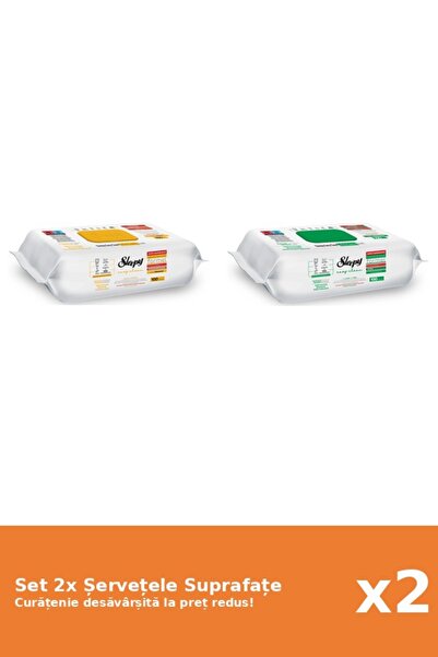 Sleepy Set of 2 Sleepy Surface Wipes: Classic, White Soap