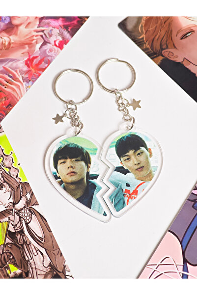 Yenaplanner Weak Hero Class Heart Bag Ornament / Keychain