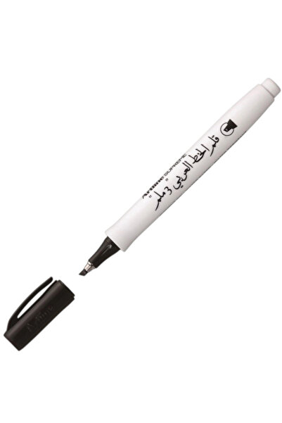 artline Supreme Calligraphy Pen 3.0 Arabic Calligraphy Pen Nib: 3.0mm Black