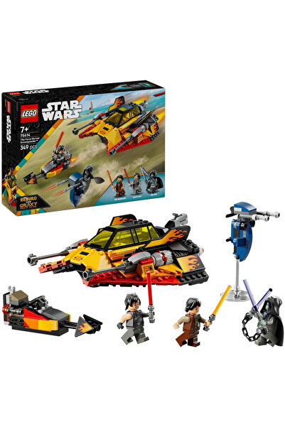 LEGO 75414 Star Wars Arzătorul de Forță Snowspeeder, jucărie de construcție