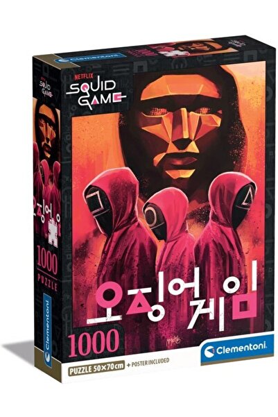 CLEMENTONI Puzzle 1000 piese - Squid Game (Clementoni-39715)