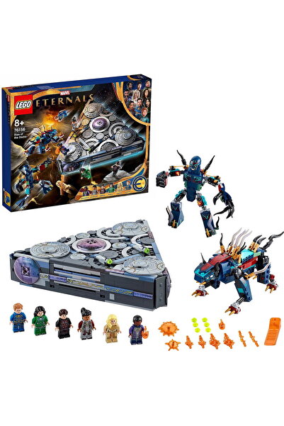 LEGO S.H. Marvel: Ascensiunea lui Domo - 76156