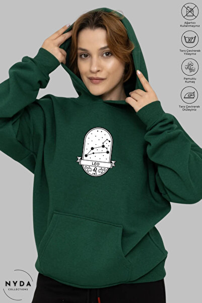 Nyda Collections Unisex Hoodie Μακρυμάνικο με στάμπα Leo Lion, με κουκούλα, O...
