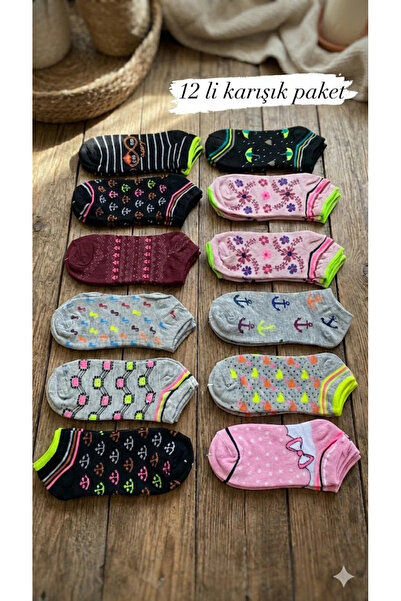 WINNERAIN Συσκευασία 12 τεμαχίων γυναικείων καλτσών-μποτάκια |   Άνετο και Οι...