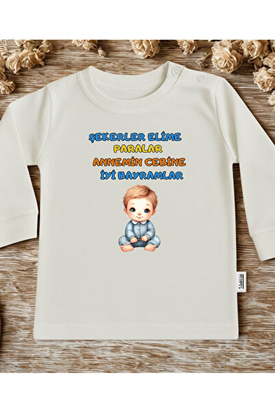 lupi Eid Themed Baby Gift Clothing Sweatshirt