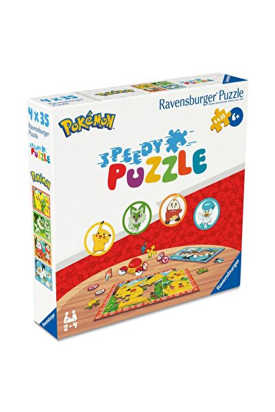 RAVENSBURGER Puzzle 4x35 Pieces - Interactive With Sound Button For Testing P...