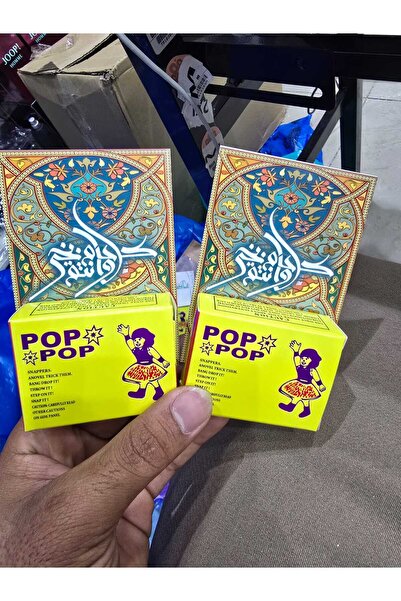 Pink Garden كروت عيدية مكونه من 12 قطعه مع الطراطيع