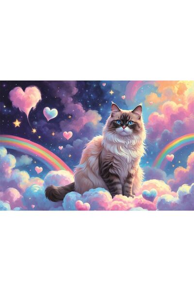 Trefl Παζλ 160 κομμάτια - Γάτα σπιτιού (Trefl-13327)