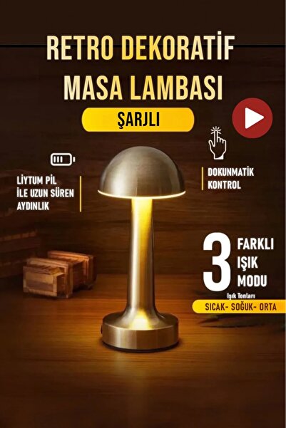 FIDUCIA Mantar Masa Lambası Gold Renk Kablosuz Ledli 3renk Dokunmatik Şarjlı