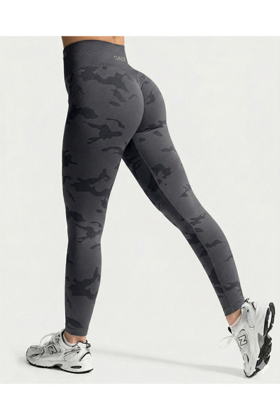 baim X Scrunch Seamless Camouflage Patterned Gathering Sports Leggings