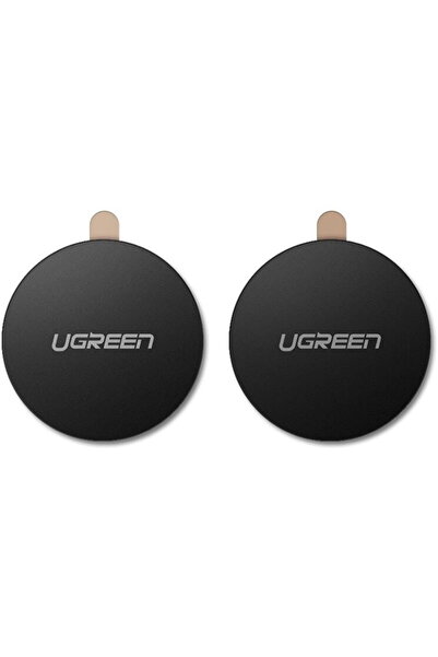 Ugreen metal plate for magnetic holder (2 pcs)