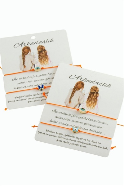 ZERO LAND سوار على شكل قلب من NRZSNT عدد 2 (175307) - برتقالي