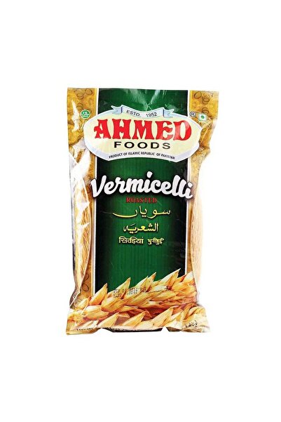 Ahmed Foods فيرميسيلي محمص