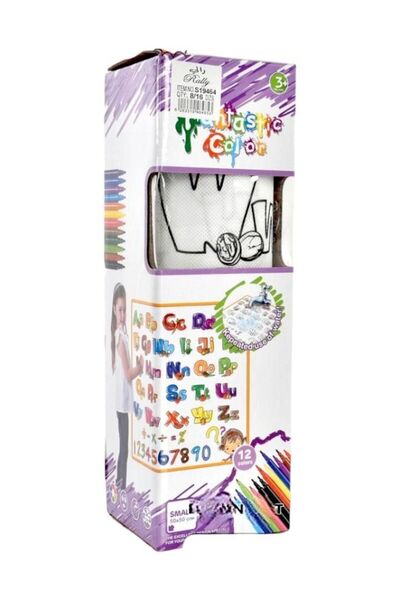 Rally Fantastic Color Coloring Drawing Mat Set For Kids With 12 Colors 50x50cm