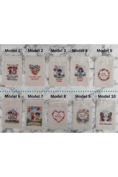 adilstore Bayram Kesesi 1 ADET 10x14cm-Ham Bez Üzerine Sublimasyon Baskı)