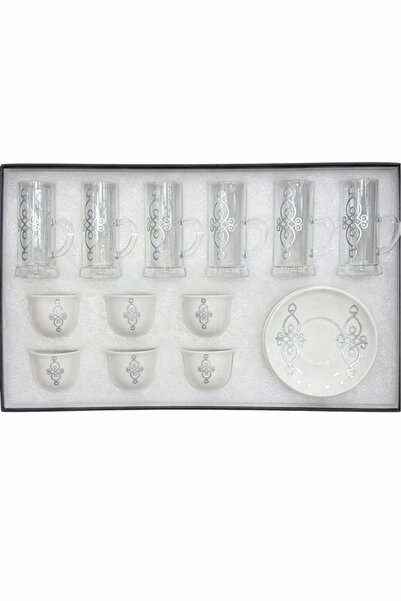 Urbanza 18 Piece Arabic Tea Cup Set Silver Pattern Glass Mugs with Bowls & Se...