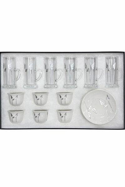 Urbanza 18 Piece Arabic Tea Set Clear Glass Cups with Silver Leaf Pattern Bow...