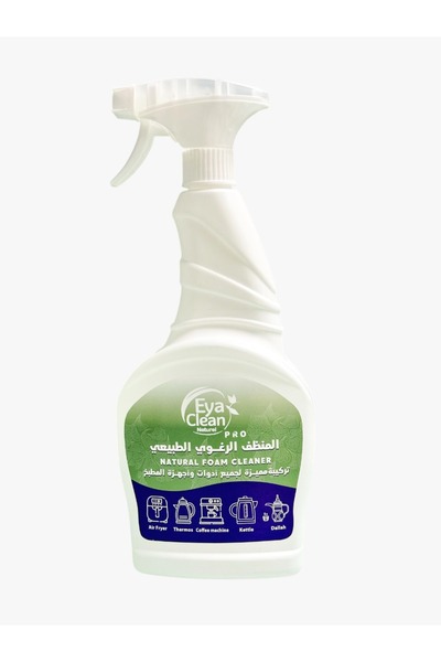 EYA CLEAN Aya Clean Natural Foaming Cleaner 750ml for cleaning coffee pots, c...