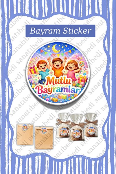 sanatıbedi 50 قطعة من ملصقات الأطفال اللطيفة ذات طابع عيد مبارك - ملصق تغليف ...
