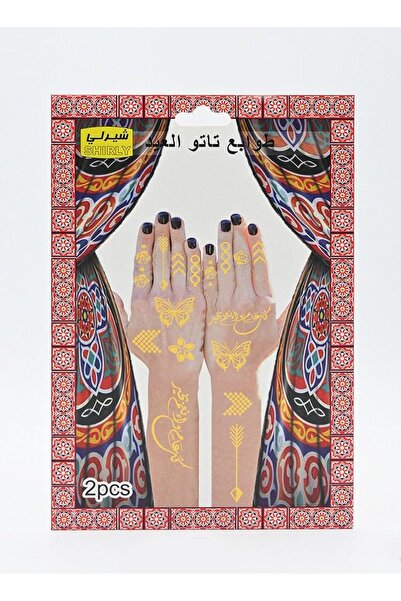 Fun Moment Eid tattoo stamps in various shapes, Eid decoration supplies - two...