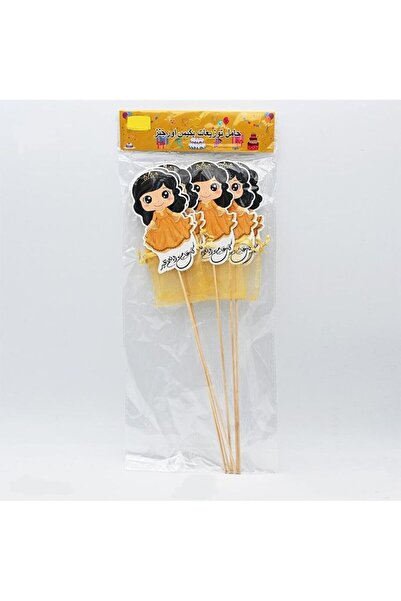 Fun Moment 6 pieces of distribution holders in an organiz bag with the phrase...