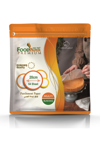 PuPaper Premium German FoodPaper Parchment Paper, 24cm Round Paper, 2-Pack