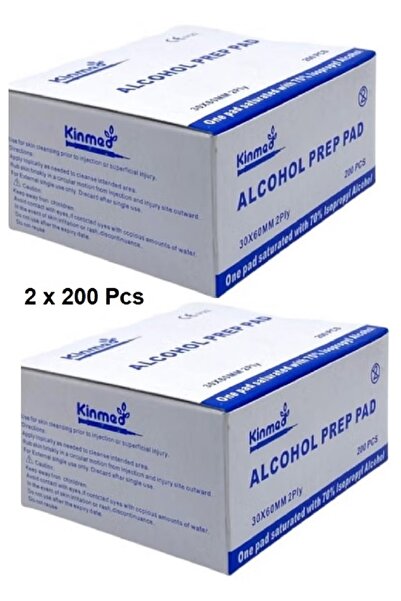 Kinmed Sterile Alcohol Swab 200 Pcs/Box 70 % Isopropyl Alcohol