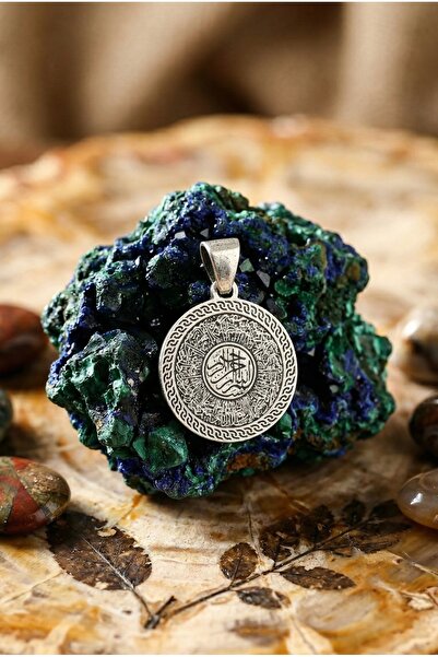 Ebrar Silver Gümüş Ayetel Kürsi Kolye Ucu Dualı Kolye Mat 925 Ayar Gümüş Üzer...