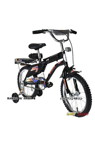 Rally Freestyle Road Bicycle With Disc Brake 16 inch