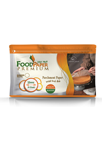 PuPaper Premium German FoodPaper Parchment Paper, 35cm Round Paper, 2-Pack