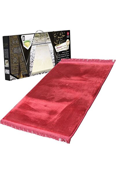 SUNDUS Koushoua Prayer Mat Maroon 110x75cm