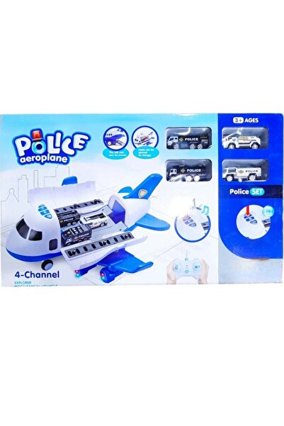 Rally مجموعة قوالب طائرات كبيرة الحجم تعمل بالتحكم عن بعد، ألعاب طائرات وسيار...