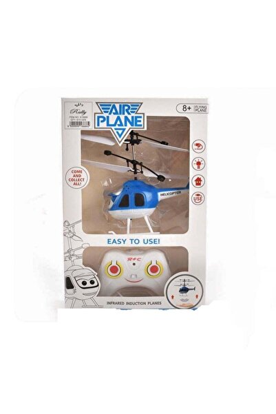 Rally طائرة طائرة مع جهاز استشعار قابلة لإعادة الشحن