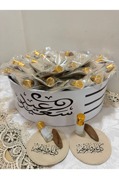 Greenko توزيعات عيديه بلمسه فاخر ه من 24 قطه من العود والمسك ( بالون الابيض )...