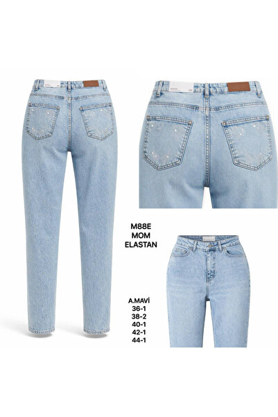 Miss Poem بنطلون جينز نسائي باللون الأزرق الفاتح بخصر مرتفع وجيب خلفي وتفاصيل...