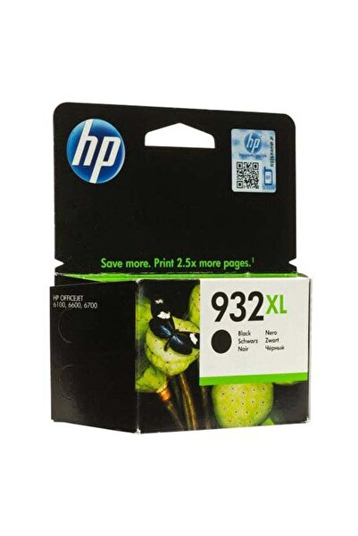 Generic HP 932XL Officejet Ink Cartridge Black