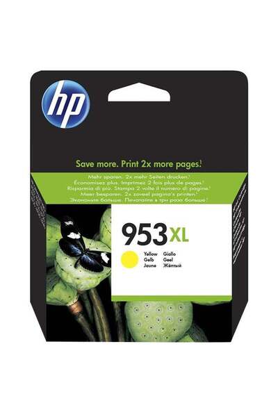 Generic HP 953 Inkjet Cartridge Yellow
