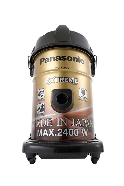 Generic مكنسة كهربائية أسطوانية من باناسونيك، أسطوانة قابلة للفصل، سعة 21 لتر...