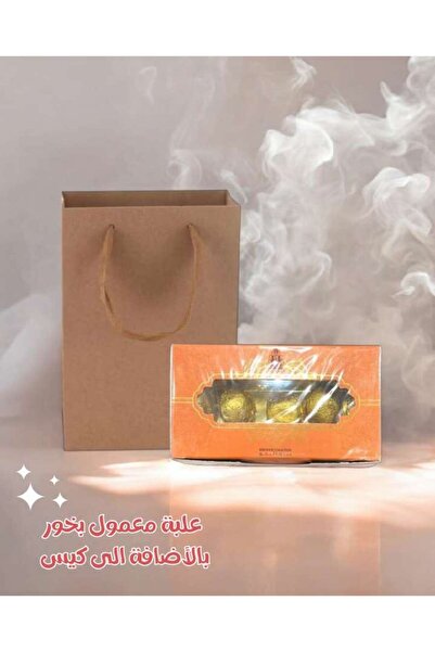 Asghar Ali Incense made with amber and saffron, with a sachet.