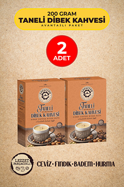 Cofactor Coffee قهوة ديبك المطحونة 200 جرام عبوة من 2 قطعة