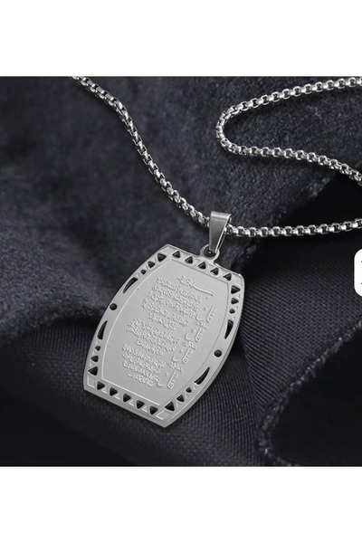 VEYA A luxurious stainless steel chain, silver-plated and Patterned with Arab...