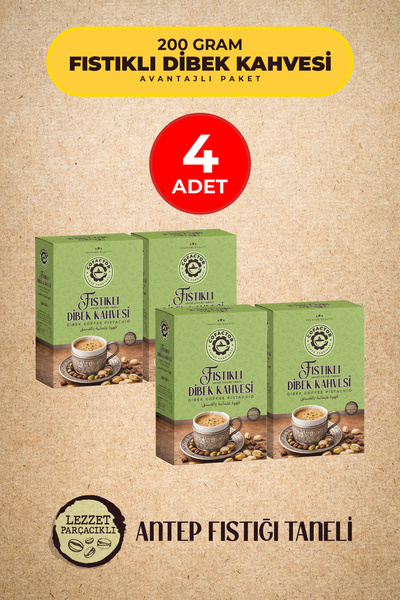 Cofactor Coffee قهوة ديبك بالفول السوداني 200 جرام عبوة من 4 قطع