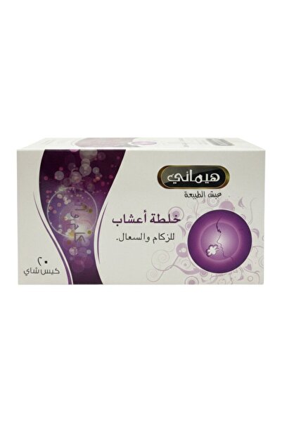 Aljwad Herbal blend tea – a natural solution for soothing colds and flu